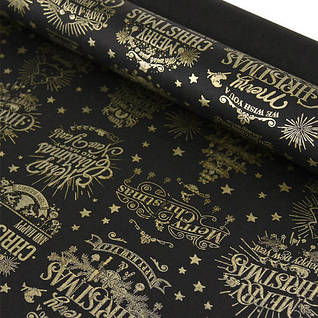 Папір пакувальний з малюнком