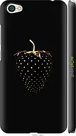 Чехол на Redmi Note 5A Черная клубника "3585c-1401-18101"