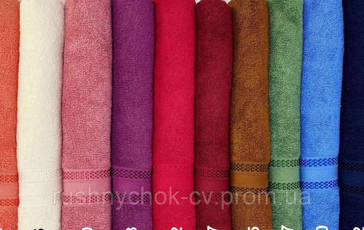 Рушник 70*140 см. махра (Узбекістан)