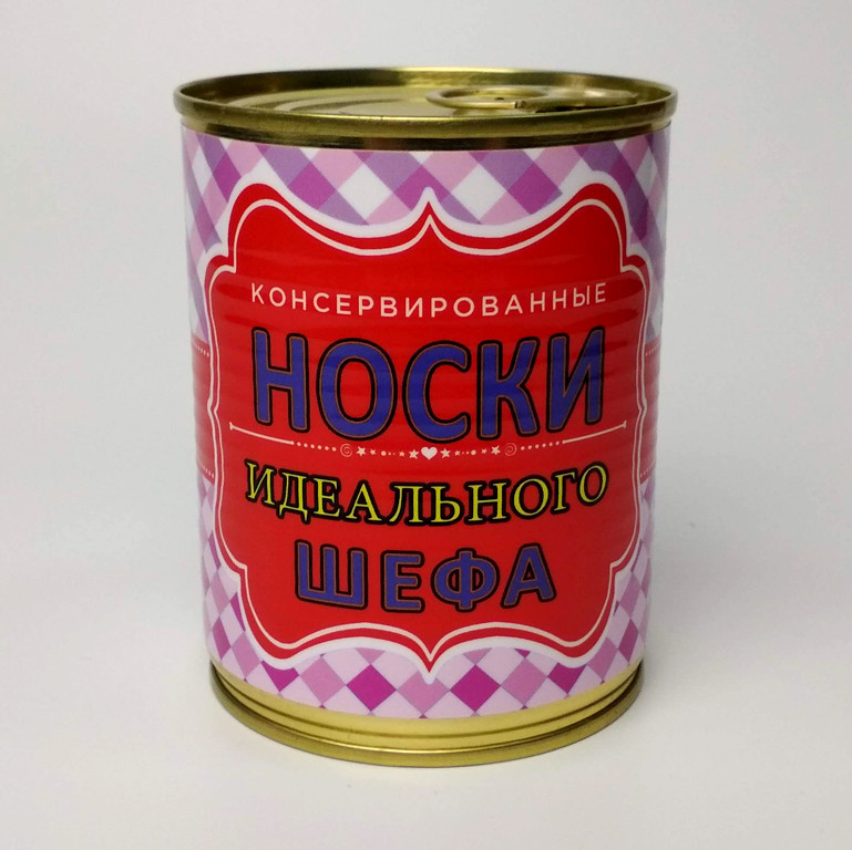 Шкарпетки Ідеального Шефа Жіночі - Подарунок на 16 жовтня-День Шефа - Подарунок на день Боса