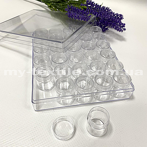 Органайзер пластиковий (контейнер) для зберігання фурнітури і бісеру бочки з кришкою загалом коробці 16/13 30шт