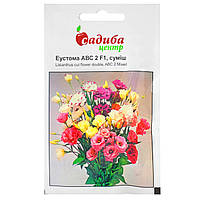 Еустома суміш 10 шт.