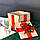 Коробка "Подарунок" 11х11х11, фото 2