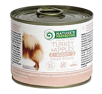 Nature's Protection Adult Small Breeds Turkey&Apples Для собак малых пород с индейкой и яблоками 200 г