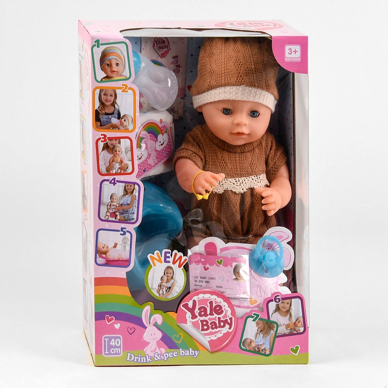 Пупс у теплому костюмі Yale Baby (їсть, ходить на горщик, закриває очі, з аксесуарами) YL 1961 M