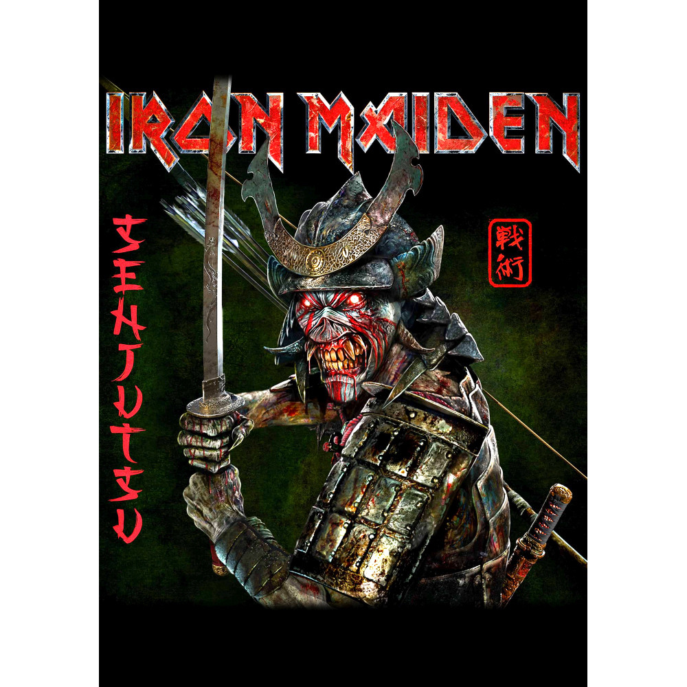 Плакат Iron Maiden (Senjutsu)