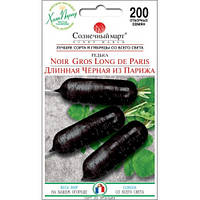 ТМ СОНЯЧНИЙ БЕРЕЗЕНЬ Довга Чорна Редька з Парижа 200шт