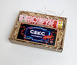 Подарунок на День закоханих "Вибух пристрасті": пневматична хлопавка та секс у конверті до Дня Святого Валентина, фото 10