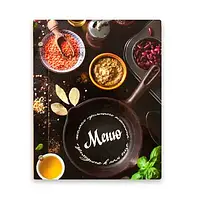 Меню з написом А4 "Сковорідка" (з куточками)