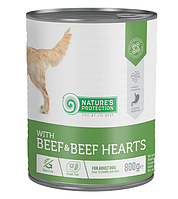 Nature's Protection Beef and Beef Hearts Корм для собак с говядиной и говяжьим сердцем 800 г