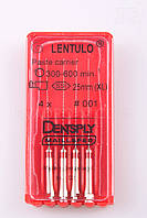 Лентуло №1 (Lentulo) Dentsply Maillefer