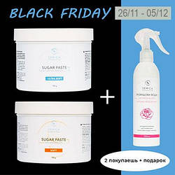 Black Friday від Serica – при покупці 2-х паст 750 г у подарунок Рожева вода!