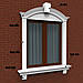 Готове Рішення обрамлення віконних проємів фасадним декором One Decor, білий, 160*140, модель 009, фото 2