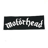 Нашивка наспинная с вышивкой "Motorhead "