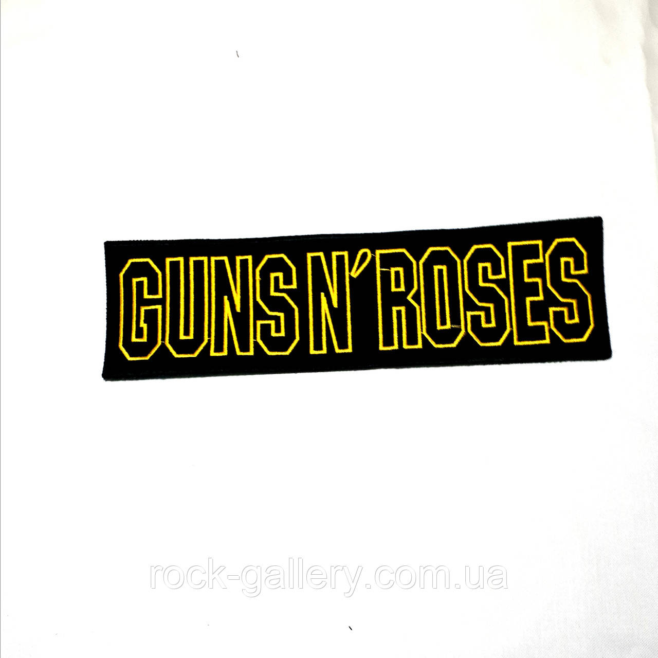 Нашивка наспина з вишивкою "Guns n Roses " 31 см х 9 см