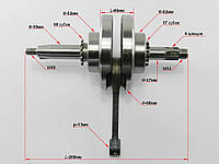 Коленвал Дельта/Альфа/Актив 125сс (с шестерней масло насоса) для двигателя TTR китай(112391)