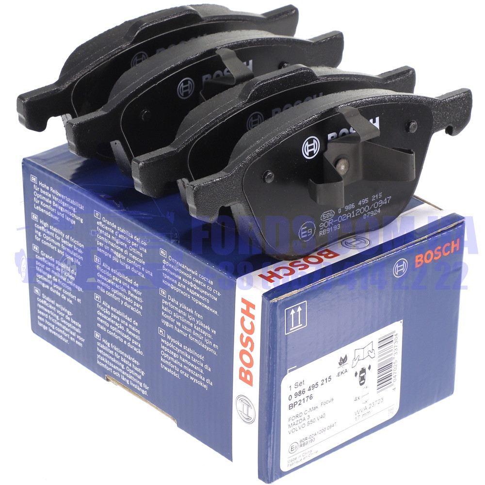 Колодки гальмівні передні FORD FOCUS C-MAX/KUGA/ECOSPORT 2003 - BOSCH