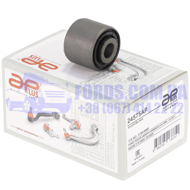 【A-159】 Сайлентблок рычага заднего FORD FOCUS/C-MAX/KUGA/ESCAPE/MONDEO