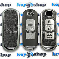 Чехол для смарт ключа Mazda (Мазда), 3 кнопки, полиуретановый с тиснением под кожу