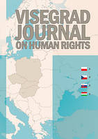 Visegrad journal on human rights 2021 (книга має дефект на обкладинці)