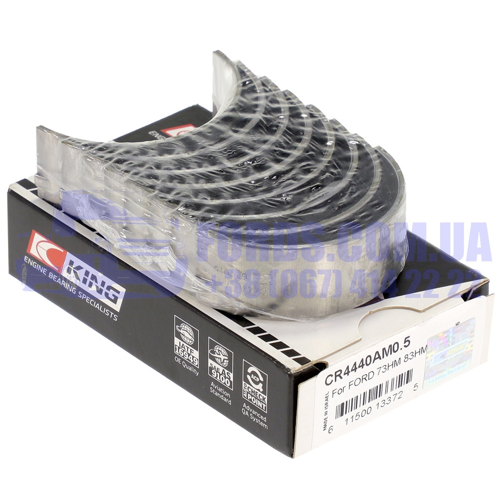 Вкладиші шатунні FORD SIERRA/SCORPIO/TAUNUS/GRANADA (1.3/1.6/1.8/2.0 OHC 0.50) KING
