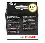 Автолампи H1 12V 19W 6500K NAVIS LED H1, фото 2