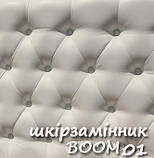 Ліжко софт Домініка 160х200 з підйомним механізмом, фото 8