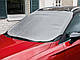 Безшовна накидка від снігу льоду на лобове скло авто Ultimate Speed ​​189 х 99 см чохол, фото 2