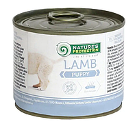 Nature's Protection Puppy Lamb Корм для щенков всех пород с ягненком 200 г