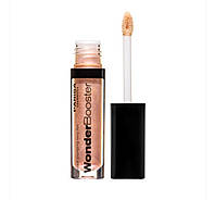 Блеск-плампер для губ PARISA Cosmetics PLG-01 Plumping Lip Gloss WonderBooster -3 ( Gold Caramel)