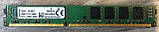 8GB DDR3 1600MHz Kingston PC3 12800U 2Rx8 RAM Оперативна пам'ять KVR16N11/8, фото 2