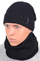 Теплый зимний мужской комплект шапка шарф бафф снуд утепленный на флисе