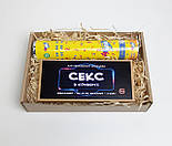 Сексі сюрприз для коханого чи коханої "Хлопни мене": пневматична хлопавка та новорічний секс у конверті, фото 2