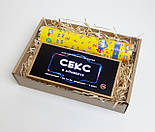 Сексі сюрприз для коханого чи коханої "Хлопни мене": пневматична хлопавка та новорічний секс у конверті, фото 9