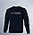 Чоловічий зимовий світшот Under Armour UA Rival Fleece, фото 3