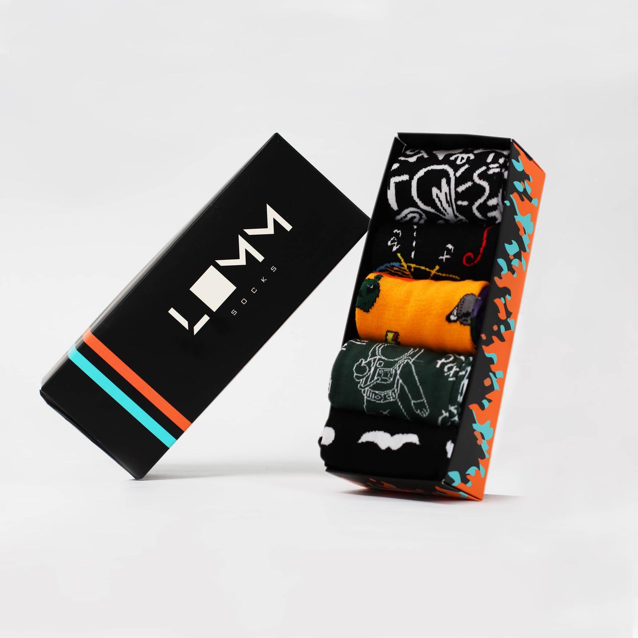 Rozumnik box