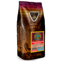 Кофе в зернах мексиканский с минимальной кислотностью Galeador MEXICO, зерновой кофе, 1 кг, 100% Арабика