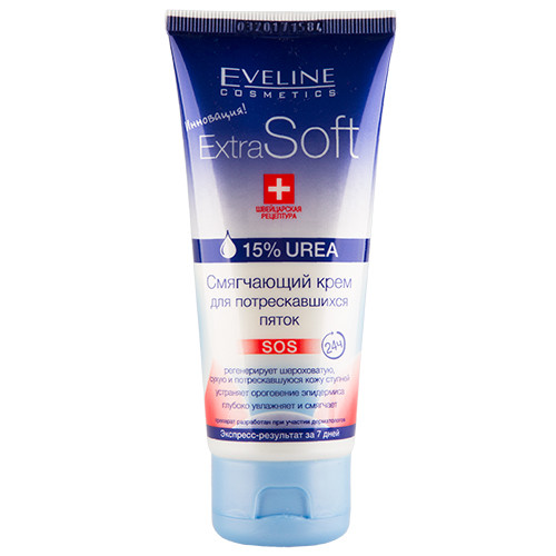 Пом'якшуючий крем для потрісканих п'ят Eveline Cosmetics Extra Soft Sos 100 мл, фото 1