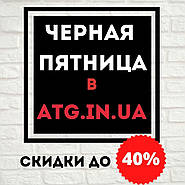 Запчастини на авто з США зі знижкою до 40% Atg.in.ua