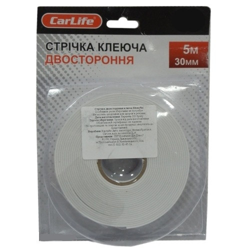 Стрічка двостороння, 15мм 5м, фото 1