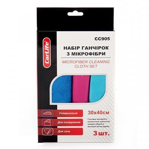 Ганчірка з мікрофібри, 30x40 см.,набір 3шт.(скло,панель,універсальна), (120шт/ящ.), фото 1
