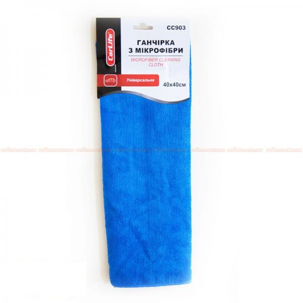 Ганчірка з мікрофібри, 40x40 см., синя (10/240 шт.ящ.), фото 1