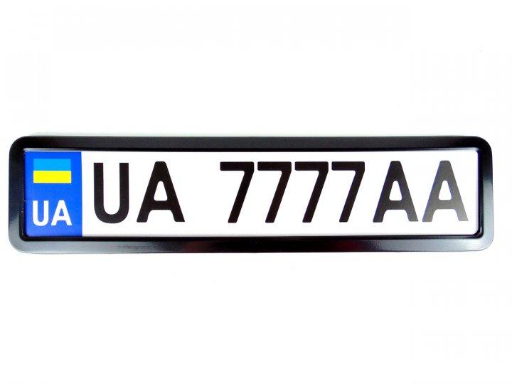 Рамка Сarlife під номер, чорна глянцева, фото 1