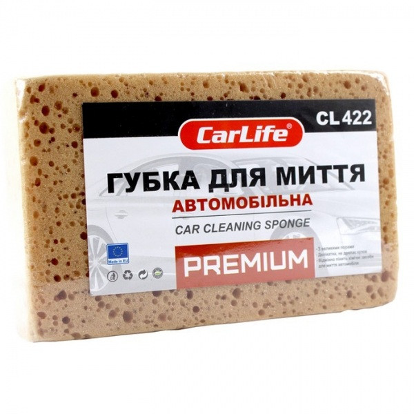 Губка для миття авто PREMIUM з великими порами 190x120x70mm, коричнева, фото 1