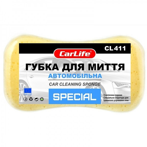 Губка для миття авто Special з великими порами, 220x120x60mm, жовта (10x10)