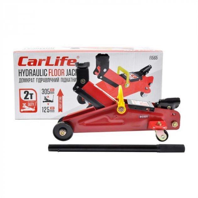 Домкрат гідравлічний (підкатний), Carlife 2т, 125-305мм, 6.3кг., карт.уп., фото 1