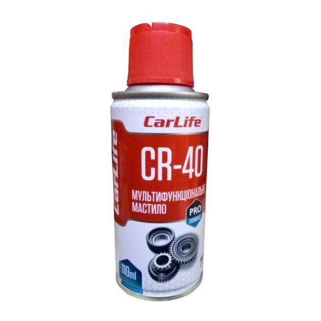 Мультифункціональне мастило CARLIFE MULTIFUNCTIONAL LUBRICANT CR-40, 110ml (48шт/уп)