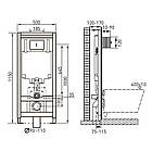 Інсталяція для унітазу VOLLE MASTER 141515 з кнопкою хром 82550, фото 2