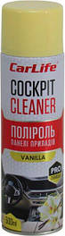 Аерозольні поліролі Carlife 500ml