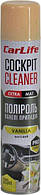 Поліроль панелі приладів CarLife Ваніль. Cockpit Cleaner EXTRA MAT 320ml (24шт/ящ)